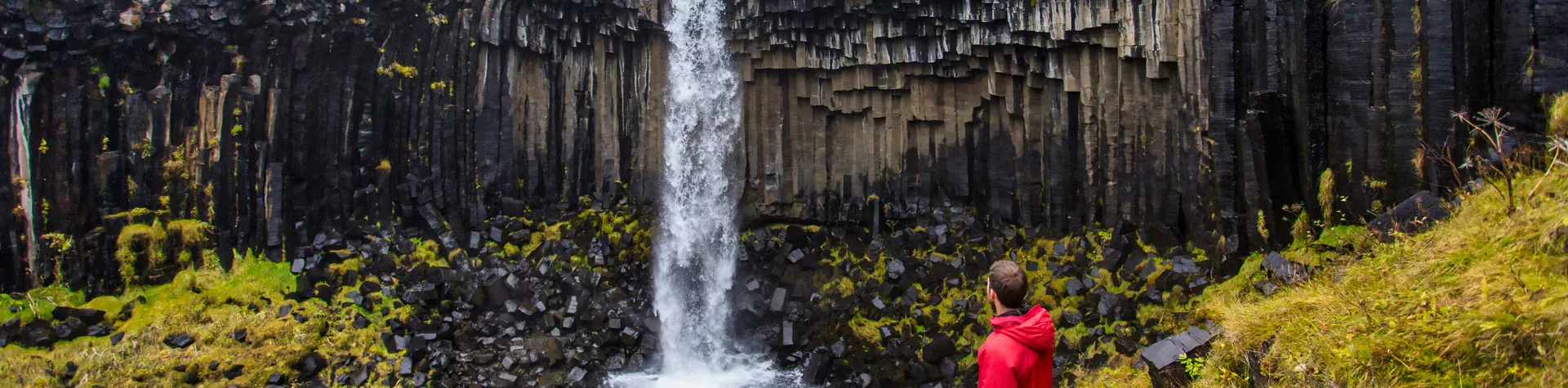 Waterfall Svaritfoss in national park Skaftafell, Iceland.