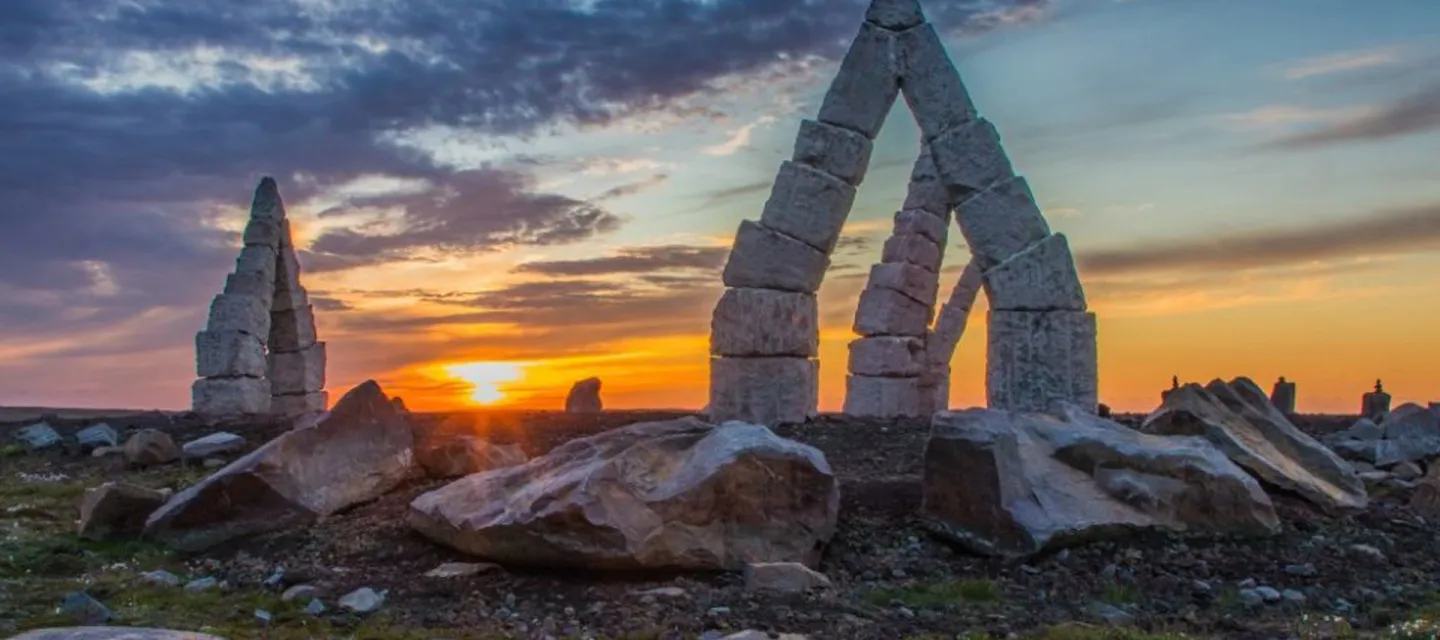 Arctic Henge in north of Iceland.